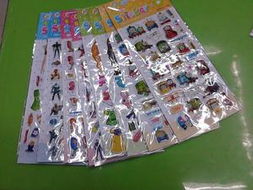 精意日用百貨 高品質泡泡貼，為生活添彩