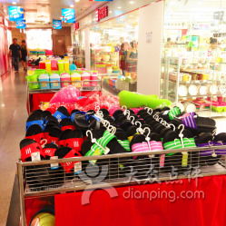 好思特日用百貨 地址、電話、營業時間及大眾點評信息