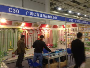 長沙日用百貨展 一站式采購平臺，引領行業新風尚