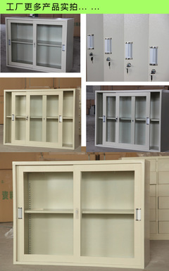 多勒HY-20器械偏三斗柜 專(zhuān)業(yè)辦公儲(chǔ)物解決方案