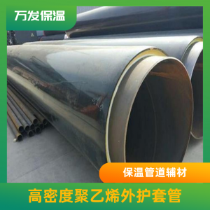 管道輔材 連接與維護的隱形功臣