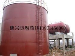 湖南儲罐防腐設備管道保溫防腐工程施工產品的資料